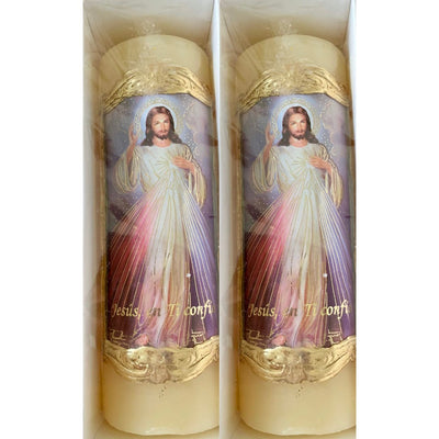 Divine Mercy Candle from Basilica Mexico | Tienda Basilica de Guadalupe 6.5" - Guadalupe Gifts