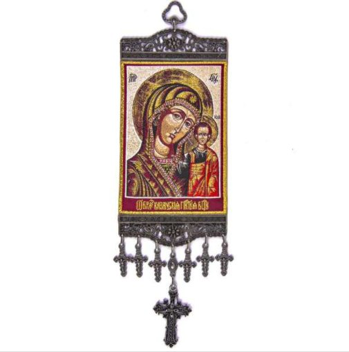 Our Lady of Perpetual Help Tapestry Banner II - Guadalupe Gifts