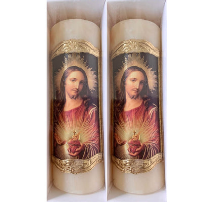 Sacred Heart of Jesus Candle | Tienda Basilica Guadalupe Mexico 6.5" - Guadalupe Gifts